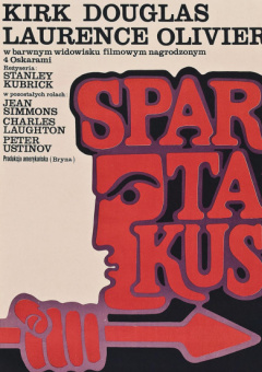 精力充沛的开花！一个迷人的爱情屋