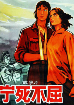 国产综合色