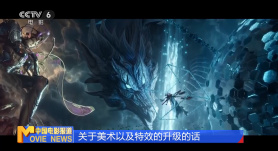 欧美日韩中文一区