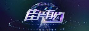 国产视频久