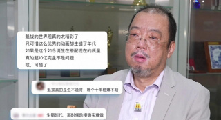 亚洲影视 一区