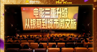 国产h在线