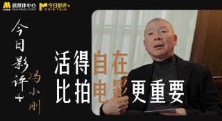 国产精品嫩草影院奶水