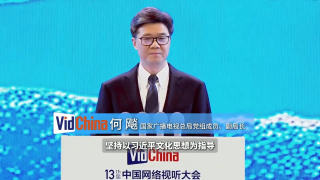 国产黄a三级三级三级三级三级