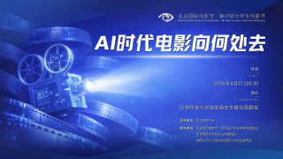 绽放的妻子