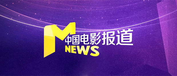 久久er99热这里只是精品