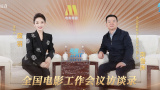无限制的明星演员