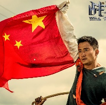 成人在线免费