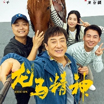 英语老师的小兔子